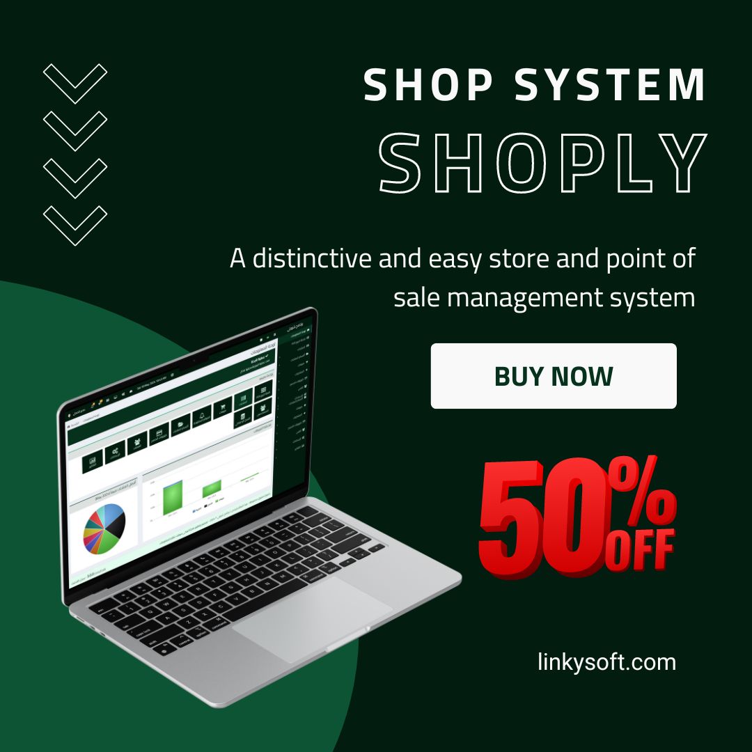 Shoply System for Store Management, Point of Sale, Sales, and Purchases